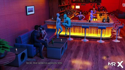 Mr Studio X: Retrieving the Past - Squirt and Cum Many Times E4 # 31