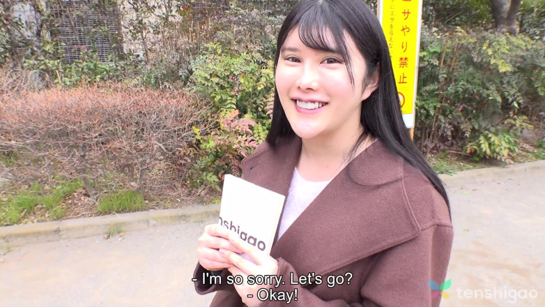 Tenshigao: Kasumi Oki quer ser gozada dentro por um profissional