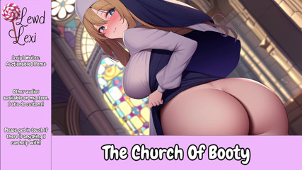 Lewd Lexi: The Church of Booty Audio