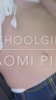 The Schoolgirl Naomi Pink Came Home for the Holidays