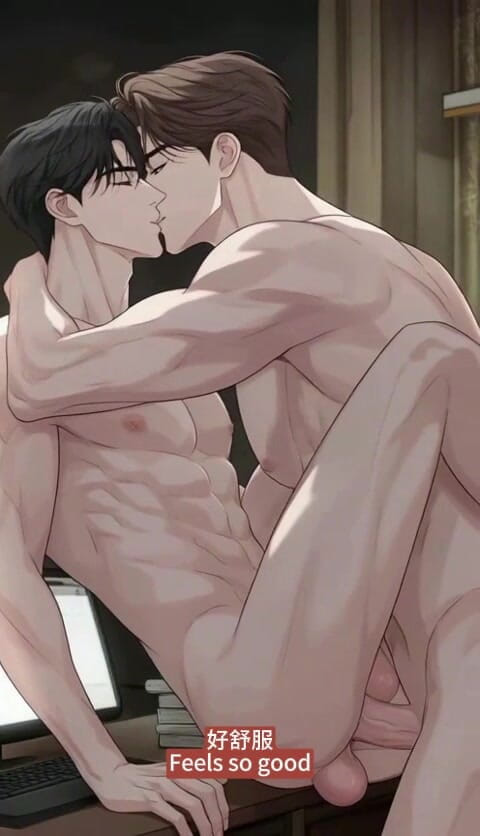My bl anime: Zhao Jinxin și Li Shuo