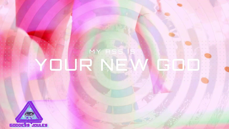 goddessjoules: Der arsch Gottes