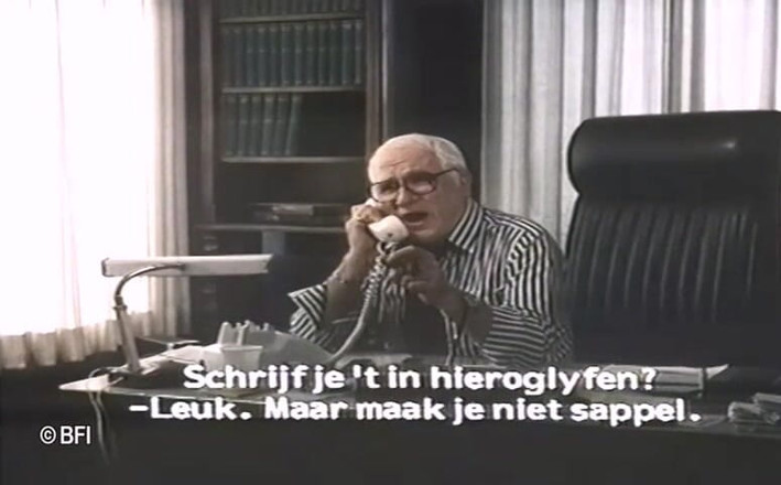 Vintage bedtime stories: Désir sur Orient Express - Hollandais