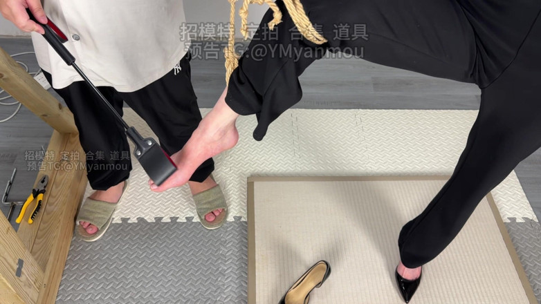 Yanmoushengyi: บทแส้เท้าเปล่า