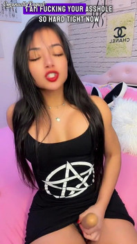 Fetish Friday Inversion