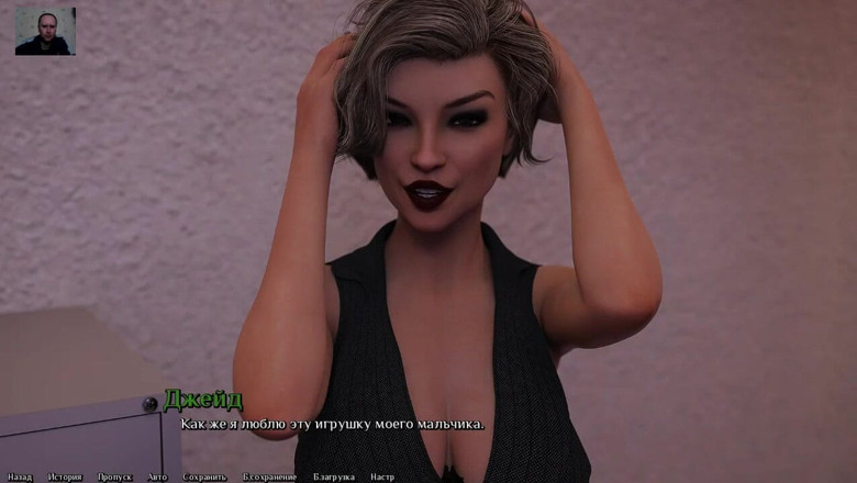 3DXXXTEEN2 Cartoon: Lelaki mengongkek MILF bertetek besar dan pancut ke dalam pepek...