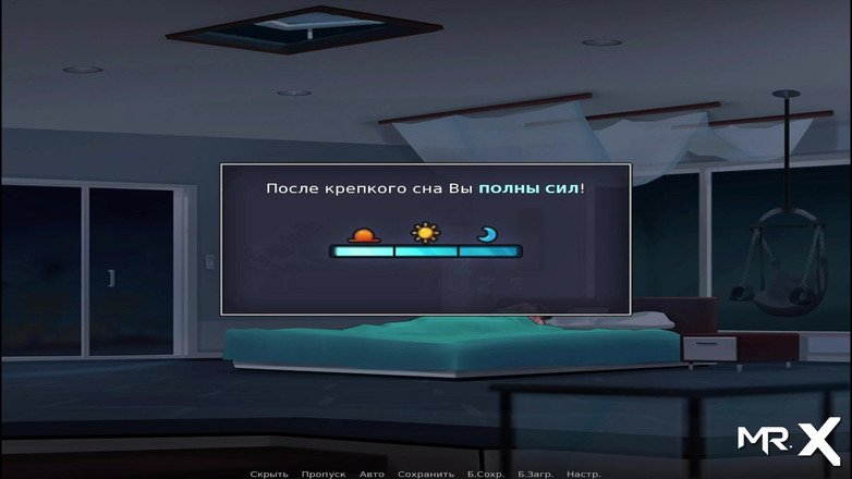 Mr Studio X: SummertimeSaga - Kouření služky E4 # 50