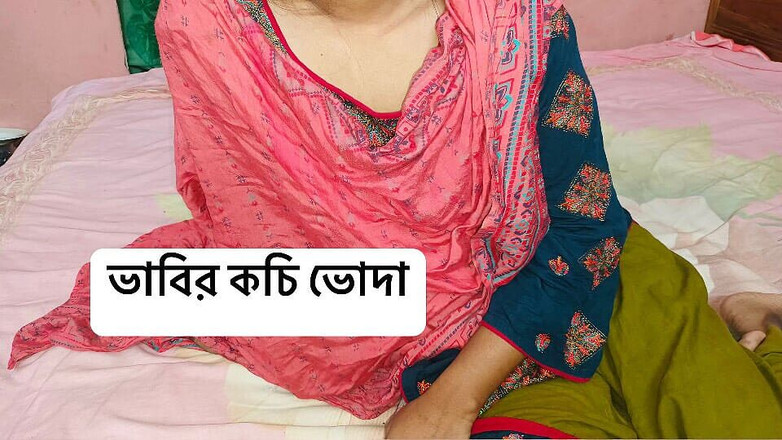 Bdsex24: भाभी मेरी जोरदार चुदाई का मजा लेती है और खुश महसूस कर रही है