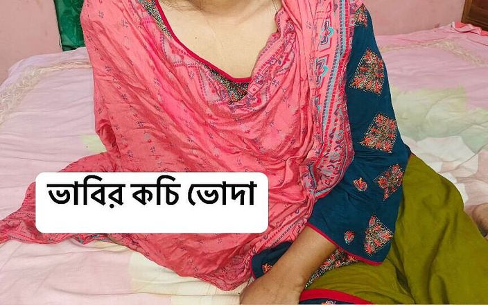 Bdsex24: Bhabhi tận hưởng màn làm tình mạnh bạo của tôi...