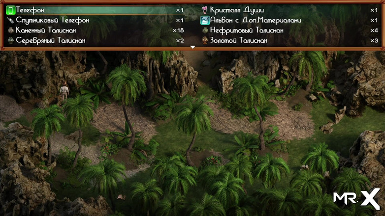 Mr Studio X: Treasureofnadia - labbra mature sono venuto veloce E2 61