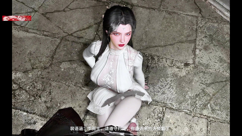 X Hentai: Skönhetspixe drömflicka med ett bytevirus - 3D -animering Hentai