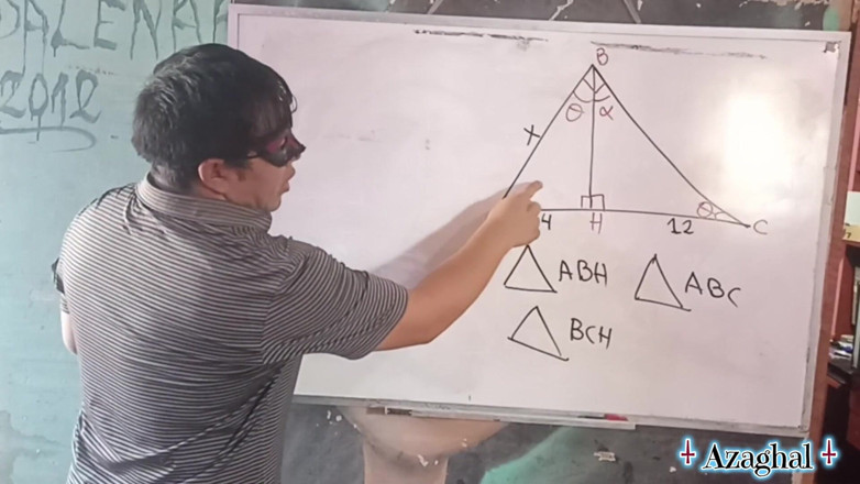 Rosaroja: 86 Trigonometria sessuale Teorema di pythagorean