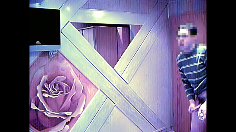 Mark Hannes: Masturbation de sperme pour la banque de sperme