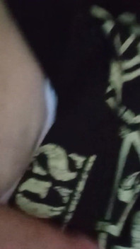 Распыляется