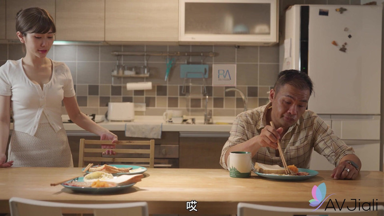 AV Jiali: Stepmom Rina Fucks Her New Stepson Hard