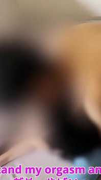 #178 Police Officer's Vaginal Orgasm, Somebody's Here! Sir! Cum! Perverted Police Panting with Ahegao