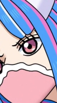 Uruti One Piece