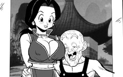 The BenJojo: Kamesutra Dbz Erogame 108 trampa hasta el final