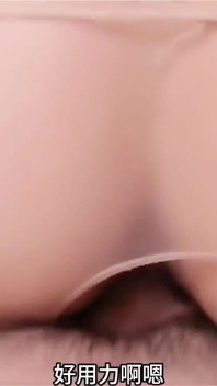 Quella donna mi fa venire voglia di fare sesso con lei 10 volte a notte.
