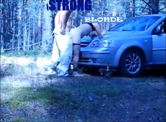 StrongSrg: Vacanță în pădure