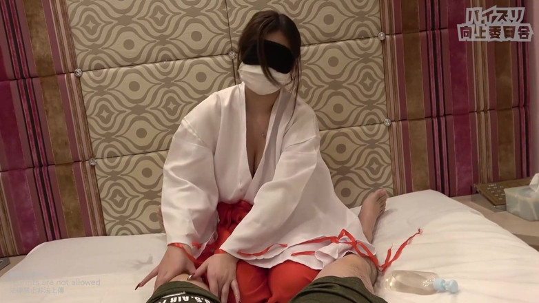 Sky Angel: Asian angel 906