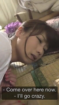 Ure-026: Haha Under Siege (english Subtitles by Erojapanese)