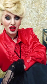 Dangerous First Kiss