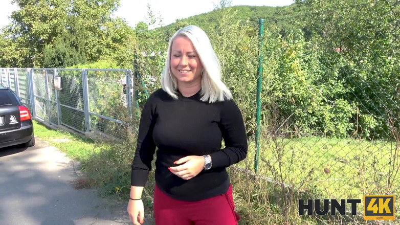 VIP 4K: Hunt4k一场三人游戏