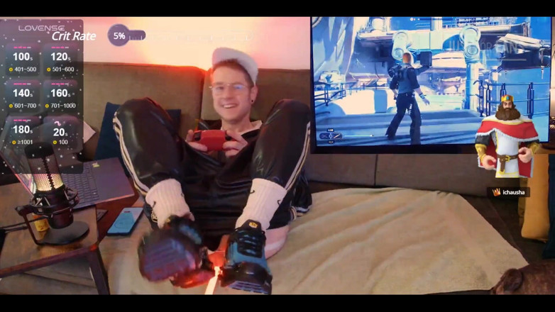 Roman Heart: Playing Star Wars with Lightsword in Ass