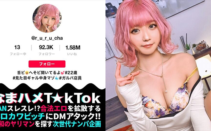 DOC channel: Part 3 Extreme Dominatrix a Perverted Dominatrix Exposes Her Bare Ass...