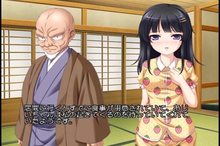 Hentai Eagle: Dia Semua Orang Berlatih Mainan, Latihan Seks.