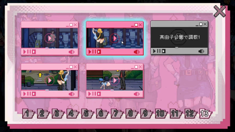 NSFWOtaku: Hentai game - lewd kendo istruttore - in qualche modo, ho deciso...