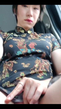 This Is My 1st Cheongsam Ever