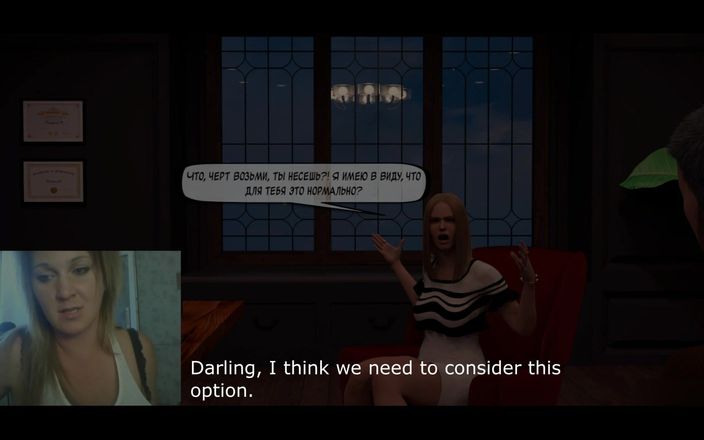 Top comics: Wife by Contract Part 1