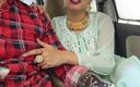 Horny couple 149: Eerste keer in auto geneukt in Indische mooie vrouw