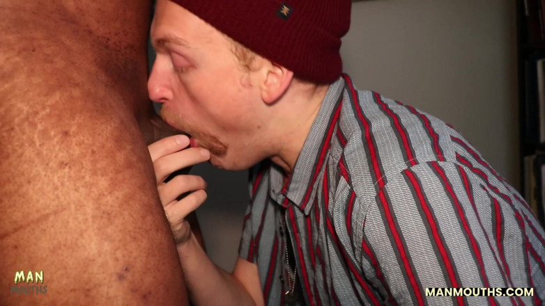 Man Mouths: Використовуючи своє горло, як іграшку