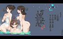 Cumming Gaming: Yukiya Hot Spring ~ The Waters of Fertility [Jeu hentai] Épisode 1, une femme...