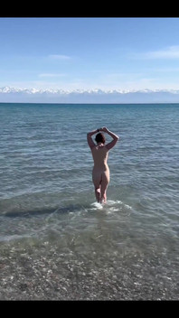 I Love It When Cool Waves Caress My Naked Body