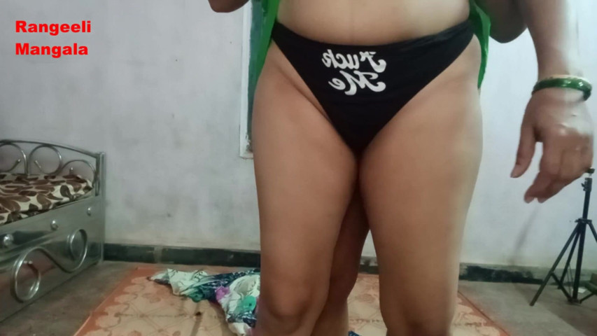 Desi Marathi Bhabhi Become Horny (Rangeeli Mangala)