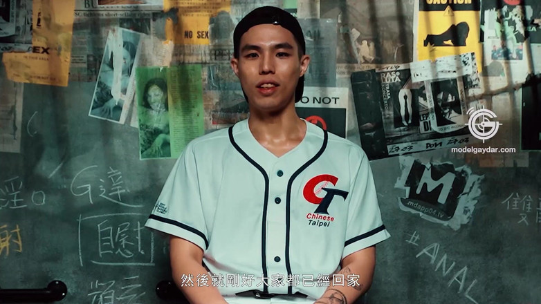 Model Media Cam: Gif-009 Team Student / Hard Cock Special Training Gets Out of...