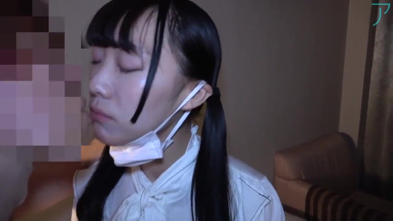 Sky Angel: eshiyaee pari 1193