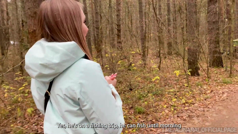 Alina Rai: He warmed his stepmother with his dick in a country...