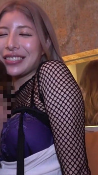 Tsukasa Nagano - Serious Creampie