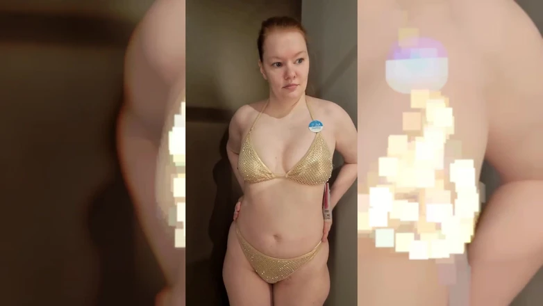 Lady Inari: Try on - Golden Swimsuit in the Fitting Room