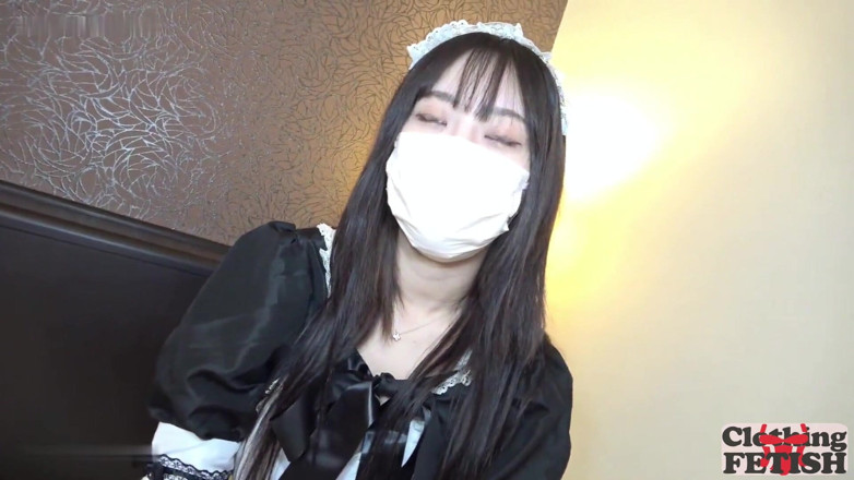 Sky Angel: Asian Angel 24021