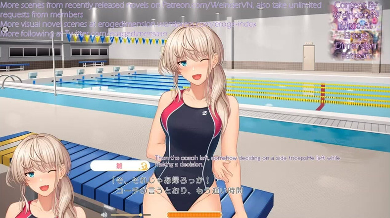 Eroge Dimension: Kamikura hina No Himitsu scena 1-4