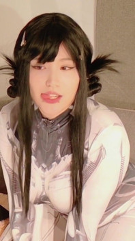 Ukii Wishes You a Nice Day (cute Ukii)