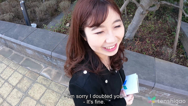 Tenshigao: Kyoko Mikami มีหน้าอกที่ดีที่สุดในโลก และเธอโชว์ให้เราเห็น