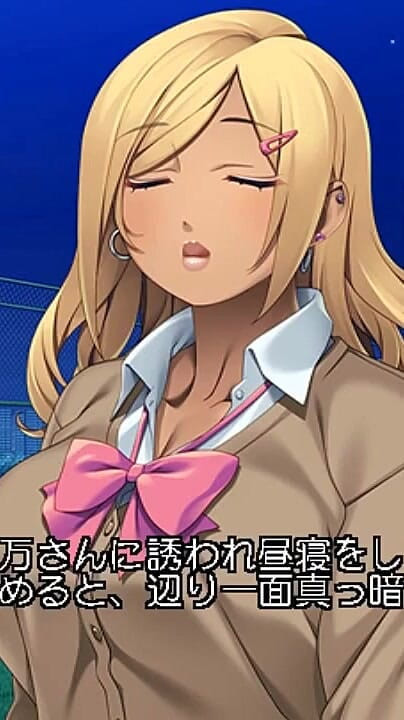 Hentai Eagle: 가장 낮은 클래스의 두 에로틱 한 남자, 괴짜
