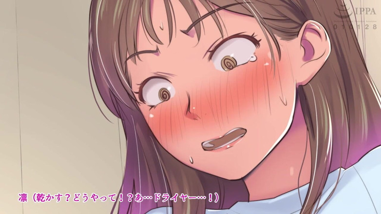 Hentai Eagle: Sınıf arkadaşları erotik şeyler deniyor